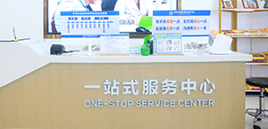 南京华厦银屑病