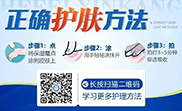 recell手术