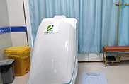 中药塌渍治疗